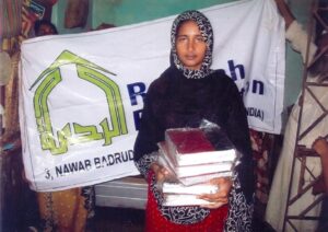 support a child's education