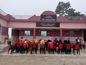 Skill Development Centre